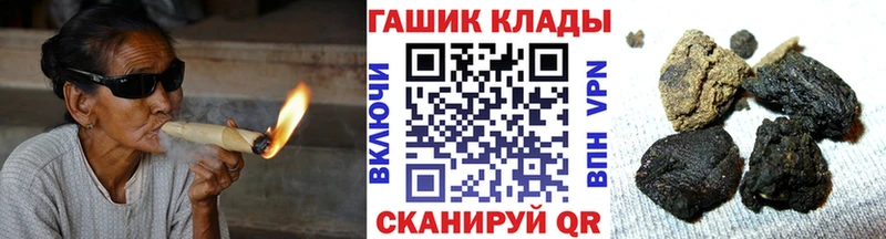 Купить наркоту Данилов Кокаин  МЕТАДОН  Галлюциногенные грибы  МАРИХУАНА  ГАШ 