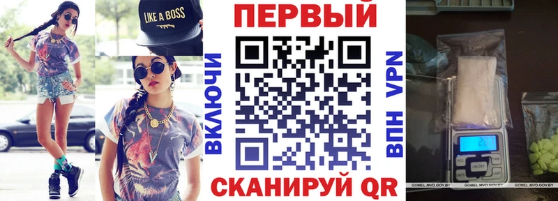Амфетамин 97% Данилов
