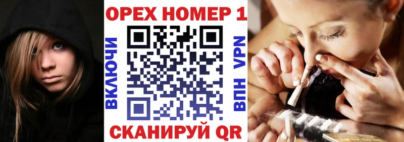 COCAIN FishScale  kraken   Данилов 
