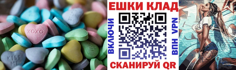 Ecstasy Philipp Plein  Данилов 