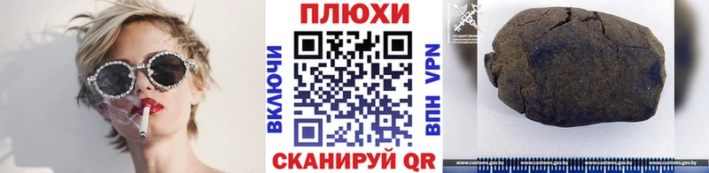 ГАШ 40% ТГК  Данилов 