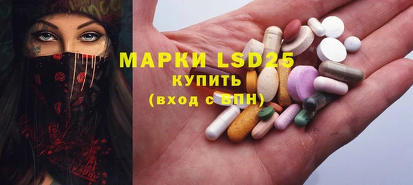 ешки Магас