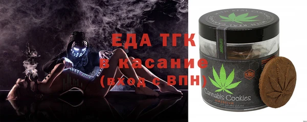 бутик Майский