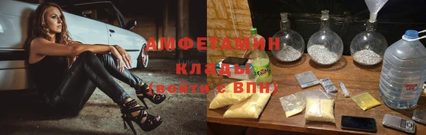 мет Медвежьегорск
