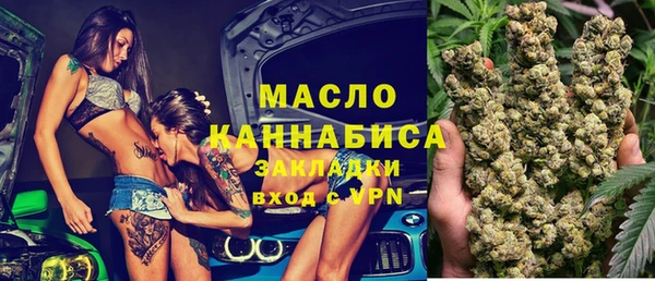 ешки Магас
