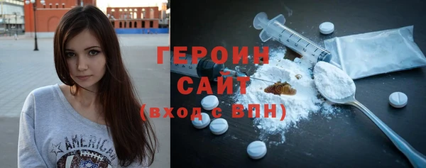 скорость Магадан