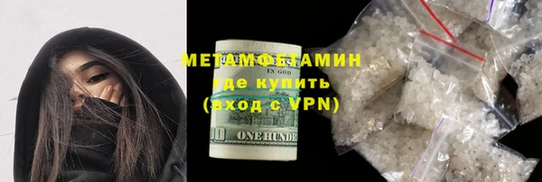 кокаин колумбия Медногорск
