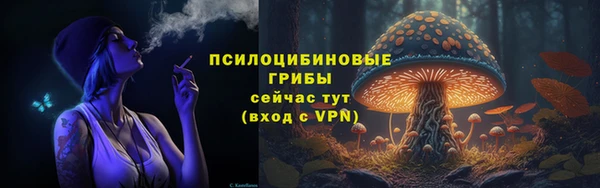 кокаин колумбия Медногорск