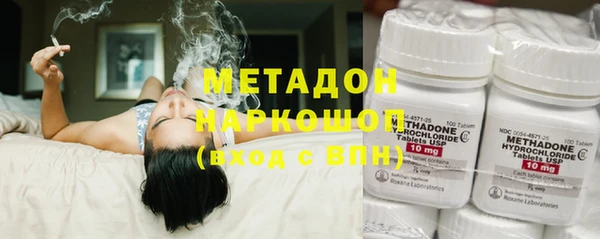 мет Медвежьегорск