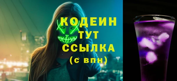 мет Медвежьегорск