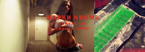 ешки Магас