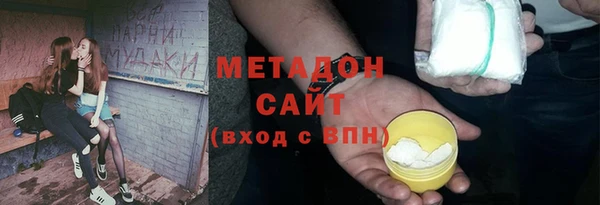 мет Медвежьегорск