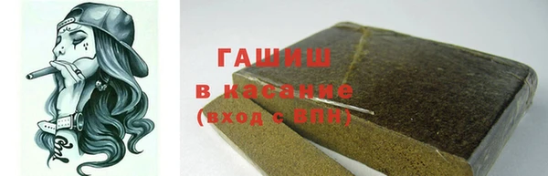 ешки Магас