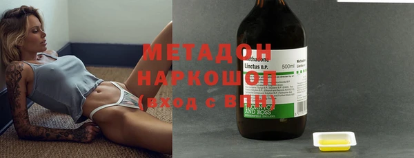 ешки Магас