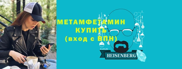 скорость Магадан