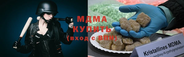 дживик Мегион