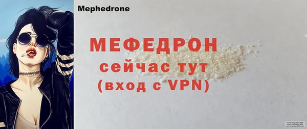 бутик Майский