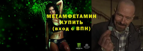 мет Медвежьегорск