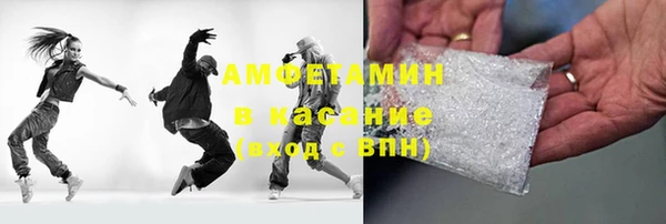 ешки Магас