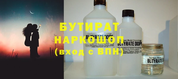 мет Медвежьегорск
