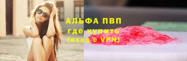 скорость Магадан