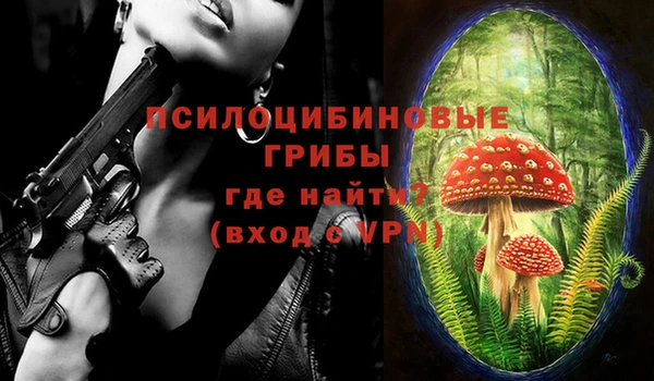 кокаин колумбия Медногорск