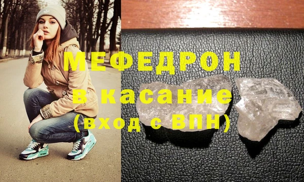 бутик Майский
