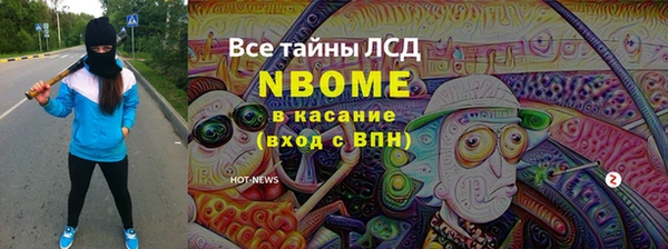 ешки Магас