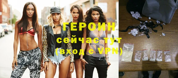 скорость Магадан
