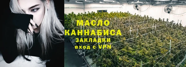 мет Медвежьегорск