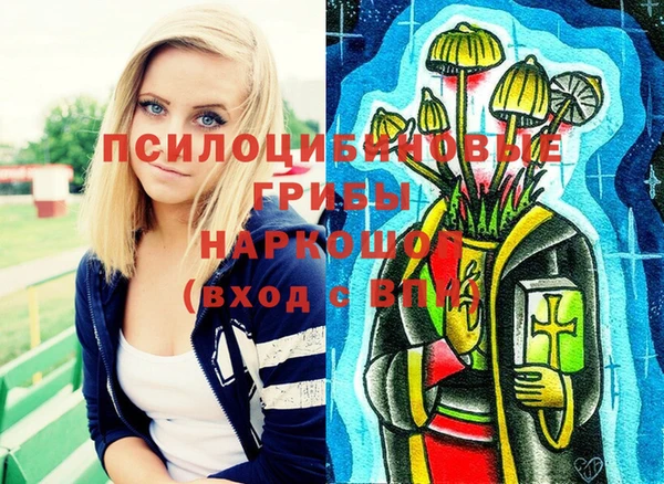 кокаин колумбия Медногорск