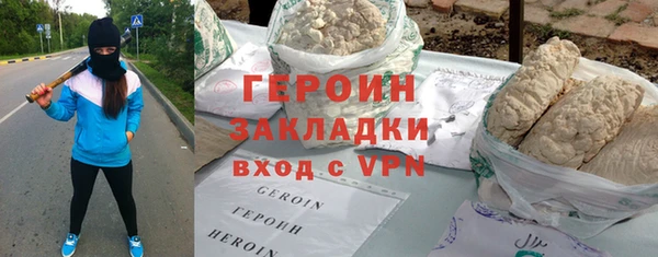 бутик Майский