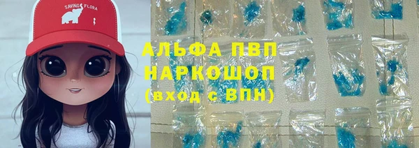 ешки Магас