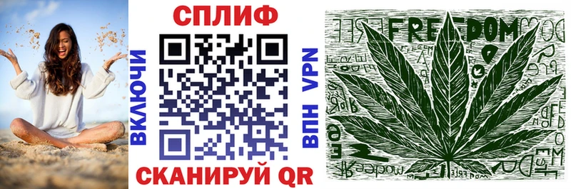 Каннабис тримм Данилов